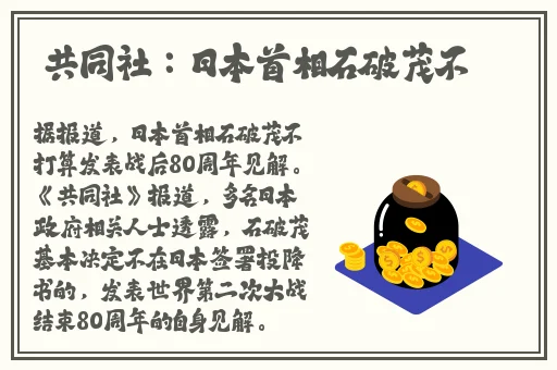 嘴巴吃鸡鸡